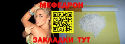 не бодяженный Волжск