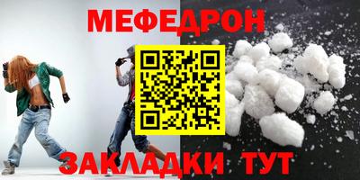 не бодяженный Волжск