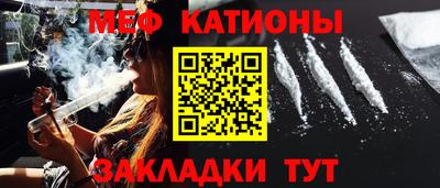 не бодяженный Волжск
