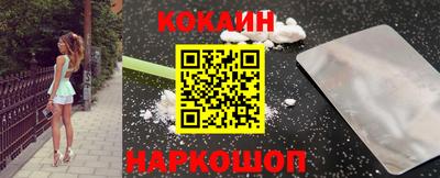 не бодяженный Волжск