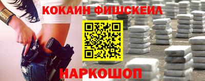 прущий лед Волжский