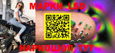 mdpv Волгодонск