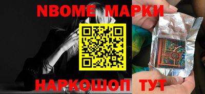 не бодяженный Волжск