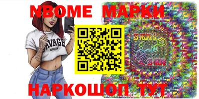 не бодяженный Волжск