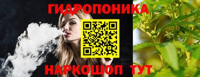 не бодяженный Волжск