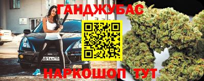 не бодяженный Волжск