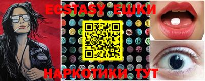 прущий лед Волжский