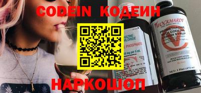 не бодяженный Волжск