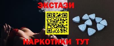 не бодяженный Волжск