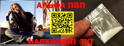 не бодяженный Волжск