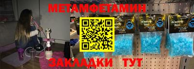 не бодяженный Волжск