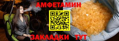 mdpv Волгодонск