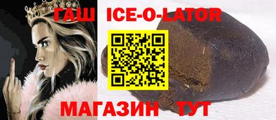 не бодяженный Волжск