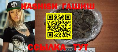 mdpv Волгодонск
