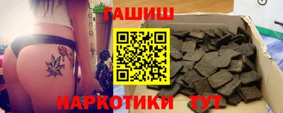 прущий лед Волжский