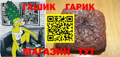 прущий лед Волжский