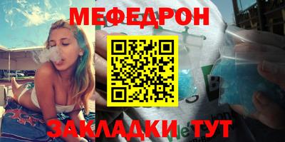 не бодяженный Волжск