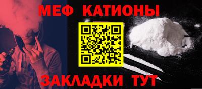 не бодяженный Волжск
