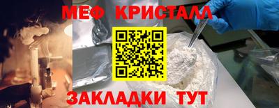 не бодяженный Волжск