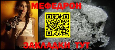 COCAINE Тверь
