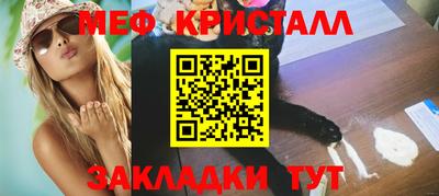 mdpv Волгодонск